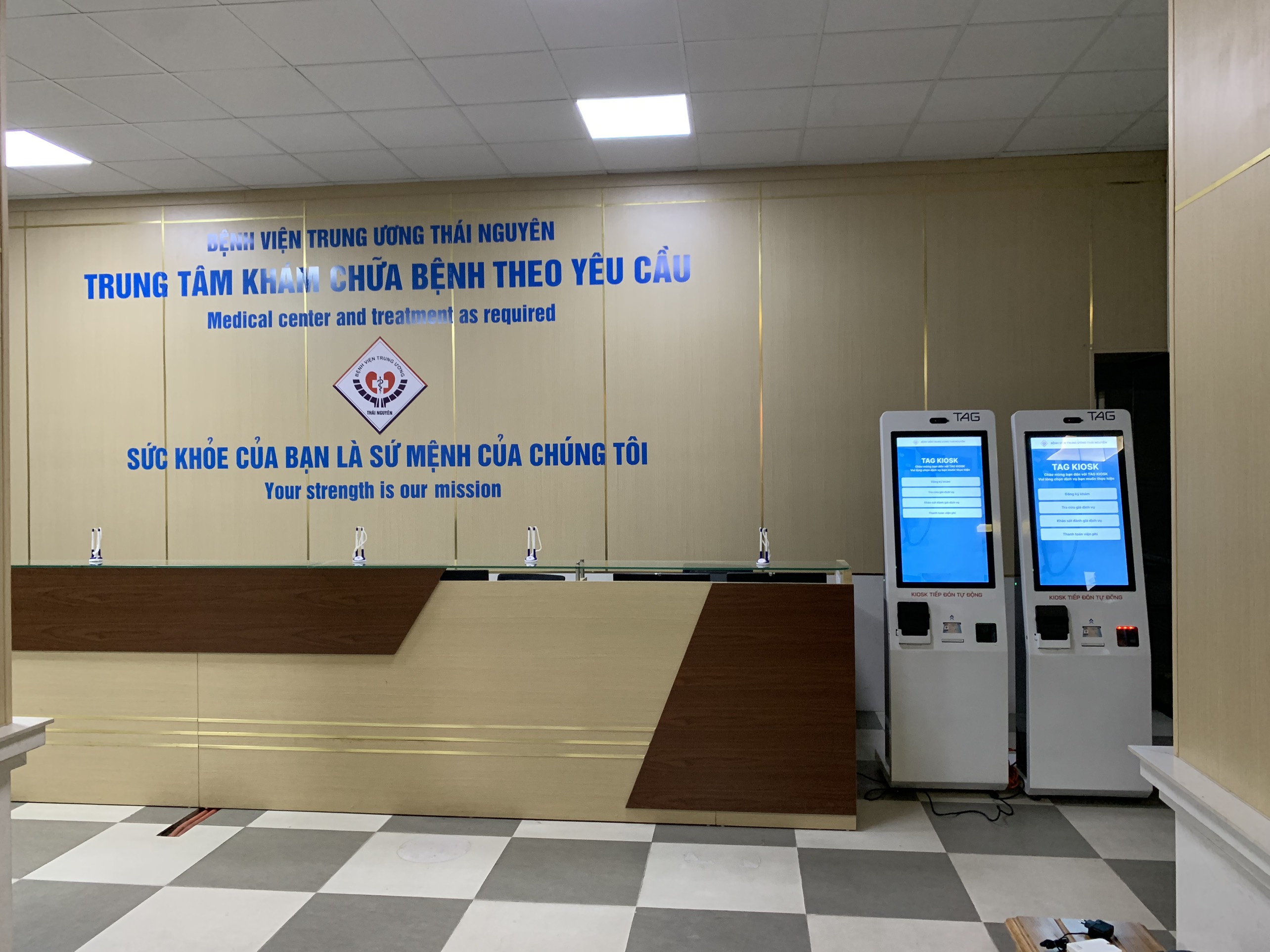 Triển khai Kiosk tự động tiếp đón bệnh nhân tại Bệnh viên Trung ương Thái Nguyên